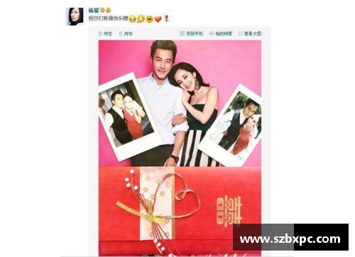 引领风尚的运动明星代言邀请函，打造品牌新巅峰