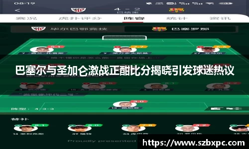 米兰·(milan)中国官方网站